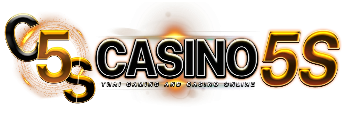 CASINO5S ผลหวย ตรวจรางวัลล่าสุดและย้อนหลัง